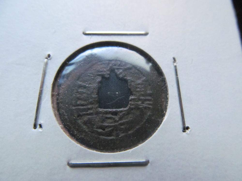 Chinese?-Japanese?-What-Is-It?-Year?